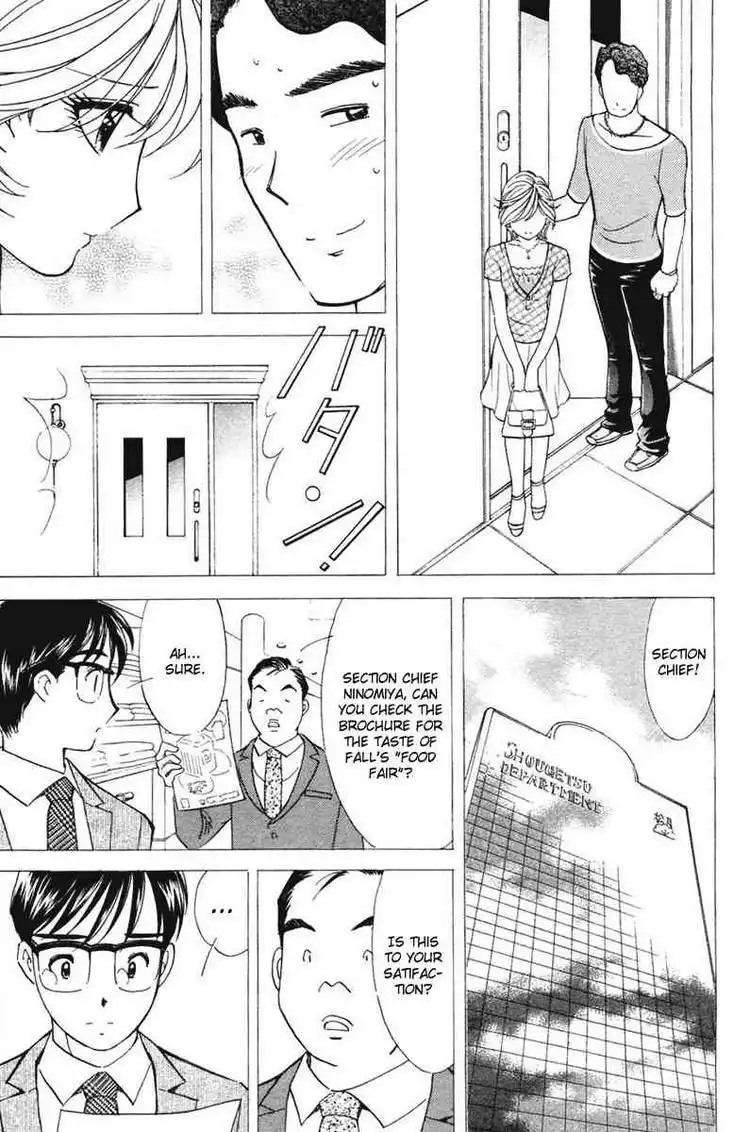 Orange Yane no Chiisana Ie Chapter 34 13